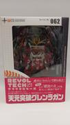 リボルテック　ヤマグチシリーズ