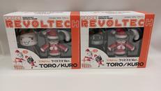 プライズ　リボルテック|TAITO