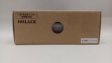 HILLIX スーパーホワイトⅡ|TOYOTA