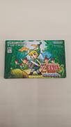 ゲームボーイアドバンス用ソフト