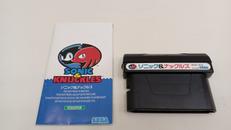 ソニック＆ナックルズ|SEGA
