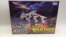 ゾイド|タカラトミー