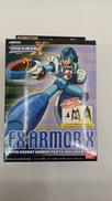 メガアーマー　ロックマンX|バンダイ