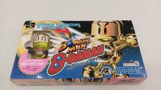 SFCソフト|ハドソン