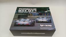 1/43スケール|HPI