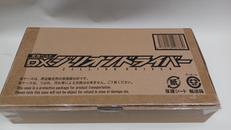 DXジリオンドライバー|BANDAI