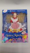 ジェニーメルヘンコレクション|タカラ