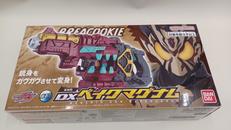 DXベイクマグナム|BANDAI