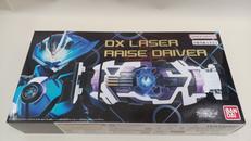 DXレーザーレイズドライバー|BANDAI