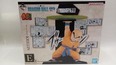 一番くじ DRAGON BALL 40TH~其之二~|BANDAI