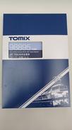 Nゲージ　98895|TOMIX