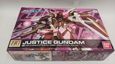 HG GUNDAM SEED|BANDAI