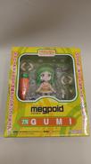 GUMI ボカロ|グッドスマイルカンパニー