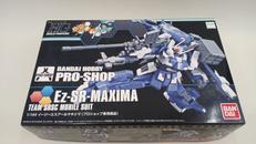 ガンプラ|BANDAI