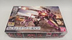 ガンプラHG|BANDAI