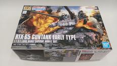 HG 1/144|BANDAI
