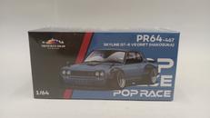 1/64ミニカー|POPRACE