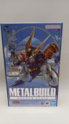 メタルビルド　ドラゴンスケール|BANDAI