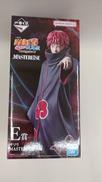 E賞|BANDAI