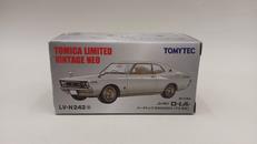 トミカリミテッドヴィンテージネオ|TOMY TEC