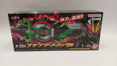 DXブジンソードバックル|BANDAI