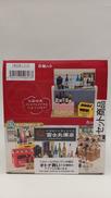 お酒好きが集まるお店　富士丸酒店|リーメント