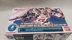 ガンプラHG|BANDAI