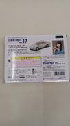 imgMap['COMMENT']}