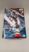 ガンプラ|BANDAI