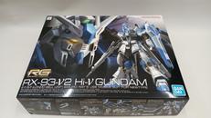 ガンプラ|BANDAI