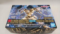 ガンプラ|BANDAI