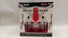 一番くじ　機動戦士ガンダム|BANPRESTO