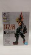 一番くじB賞 MASTERRISEEMOVING|BANDAI