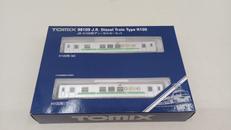 JR H100形ディーゼルカーセット|TOMIX