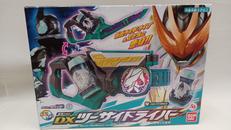DXツーサイドライバー|BANDAI