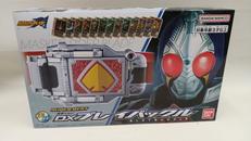 スーパーベスト|BANDAI