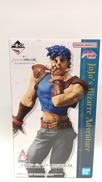 ジョナサン・ジョースター　MASTERRISE|BANDAI