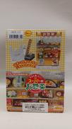 今日も買ってこ！スーパーのお惣菜|リーメント