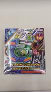 DXバイトボーンバックル&ライドエグズ6セット|BANDAI