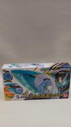 DXマイスエッジ|BANDAI