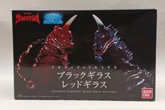 アルティメットルミナス|BANDAI