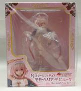 TOLOVEるダークネス|ブロッコリー