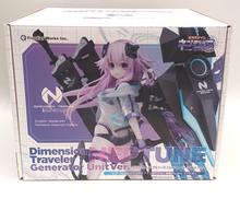 次元の旅人ネプチューヌ|FRONTIER WORKS