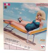 ガンダム|メガハウス