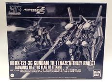 プラモデル|BANDAI