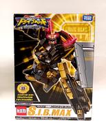 トミカハイパーレスキュードライブヘッド|タカラトミー