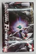 アーマープラス|BANDAI