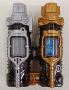 DXフルフルラピッドタンクボトル|BANDAI
