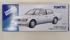 TOMICA LIMITED VINTAGE NEO|TOMYTEC