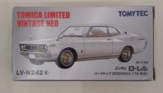 TOMICA LIMITED VINTAGE NEO|TOMYTEC